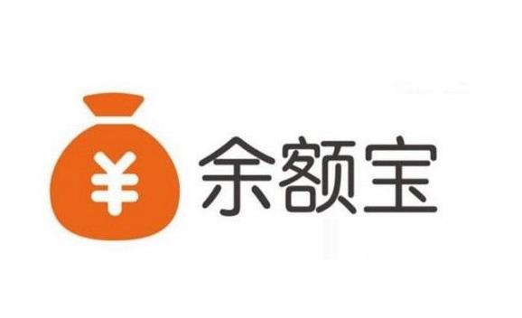 使用余額寶的大概收益是多少？如果轉到銀行卡的手續(xù)費呢？