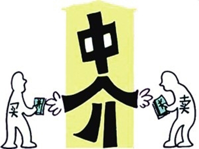 人才中介收費標準是什么？