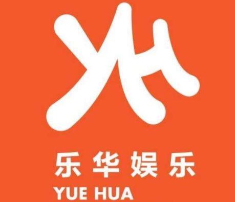 樂華娛樂因為什么會被處罰？